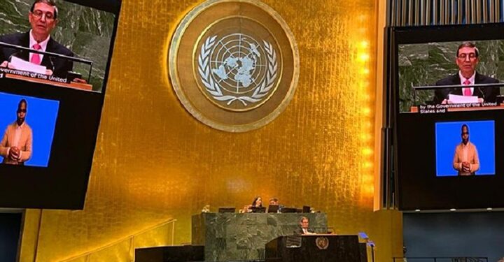 Radio Havana Cuba | Cuba calls for political will to achieve a fair and just future at United Nations General Assembly