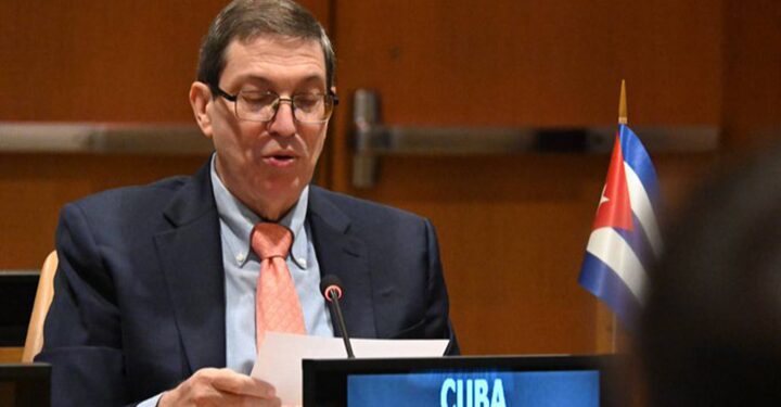 Radio Havana Cuba | Cuba rejects unilateral tax measures and foreign interference