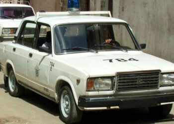 Supreme Court Claims Social Media Exaggerates Cuba's Security Issues