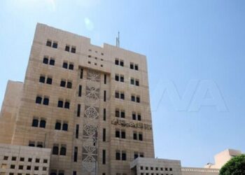 Syria condemns US seizure of Venezuela’s Maduro plane