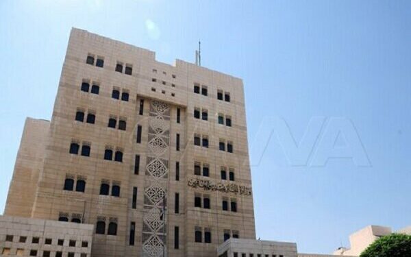 Syria condemns US seizure of Venezuela’s Maduro plane