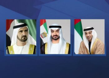 UAE Leaders Extend Independence Day Greetings to Central American Nations