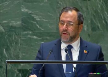 Venezuela Denounces US-led 'Large-scale Recolonization Plan' at 79th UN General Assembly