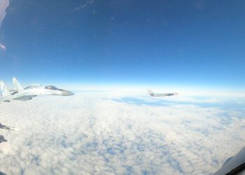 Video Shows Russian Warplane Buzzing American Jet Near US Coast