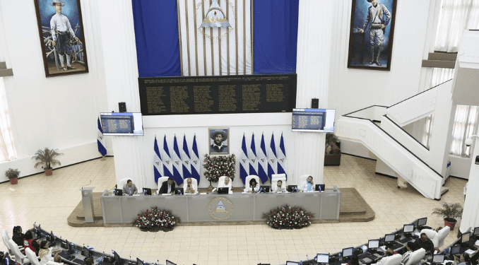 ‘Fascist’ and ‘Genocidal’ - Nicaragua Severs Diplomatic Ties with Israel amid Gaza War