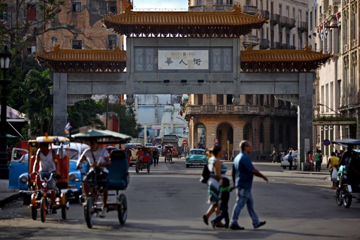 The paifang architectural arch at the entrance of Chinatown in Havana