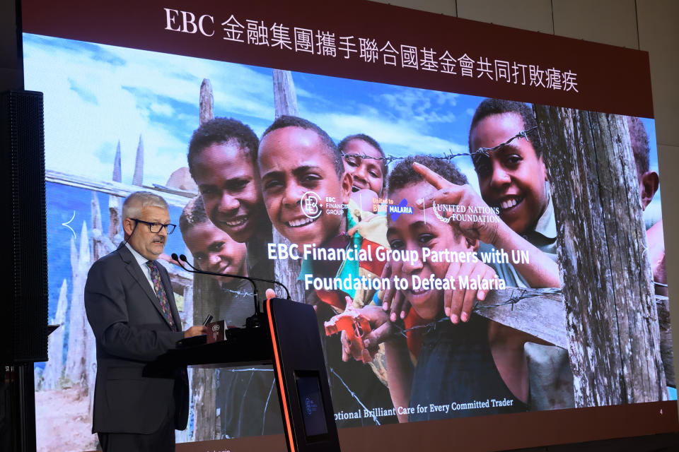 David Barrett presents EBC’s UN Malaria partnership