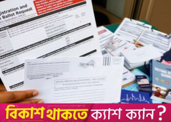 With polls tight, US election campaigns target overseas voter