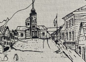 How the ‘Josie’s Story’ series was reported