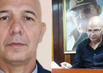 Cuban-American Congress Members React to Entry of Cuban Deputy Minister Across U.S. Border