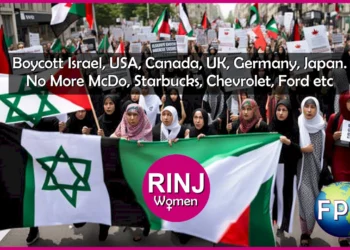 Boycott Israel, USA, Canada, UK, Germany, Japan. No More McDo, Starbucks, Chevrolet, Ford etc.