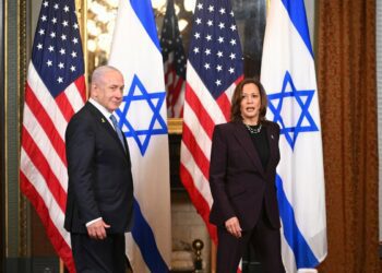 Netanyahu and Harris