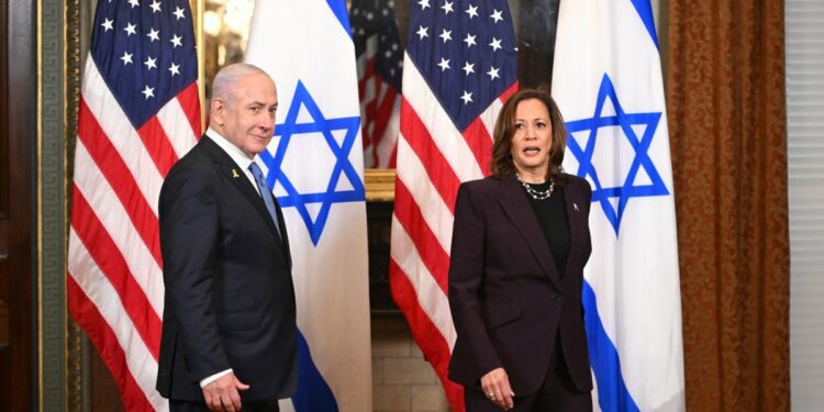 Netanyahu and Harris