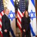 Netanyahu and Harris