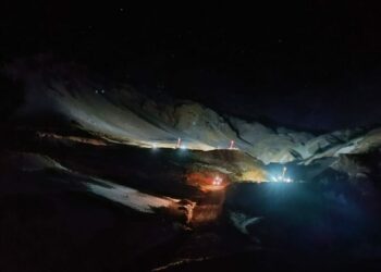 NEGx Minerals to raise $175M for projects in South America