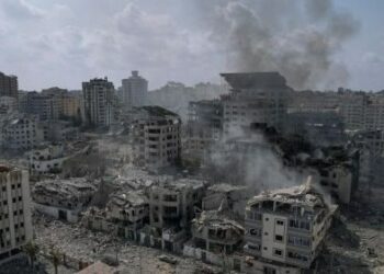 Nicaragua breaks ties with Israel over Gaza conflict, Nicaragua, Israel, Gaza, conflict, Palestine, diplomatic relations, America, Middle East, attack