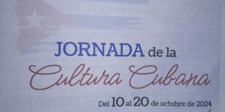 Radio Havana Cuba | Cuba celebrates its culture