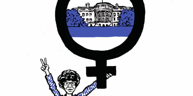 Shirley Chisholm is still winning