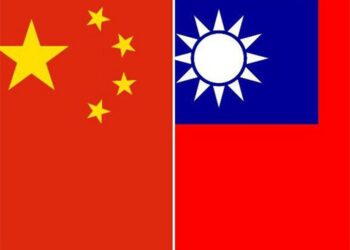 Taiwan Rebukes Chinese Pressure in Diplomatic Row with Guatemala