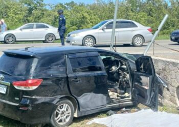 Tragedy in Trelawny - Jamaica Observer