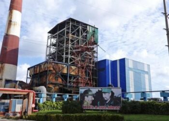 Inside Antonio Guiteras Thermoelectric Power Plant – Liberation News