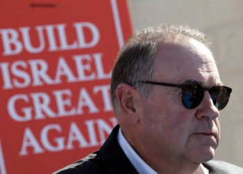 Mike Huckabee to be ambassador to Israel