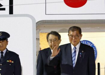 Japan PM confirms he will not meet with Trump on return from Brazil