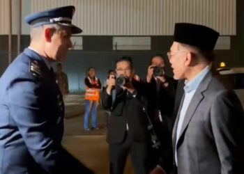 Anwar arrives in Brazil for official visit, G20 Summit