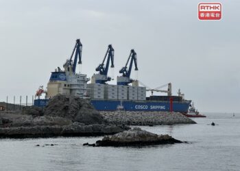 The Cosco ocean liner "Honor" was seen docked at the newly-constructed Chankay port on Sunday. Photo: RTHK