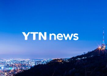 [International]European farmers protest against South America and FTA by tractor