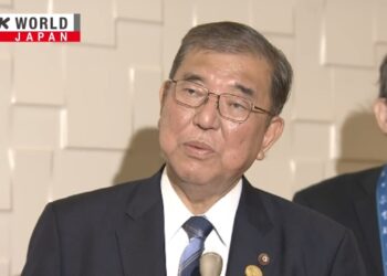 Ishiba not meeting Trump after visiting South America