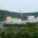 The Tsuruga Nuclear Power Plant.
