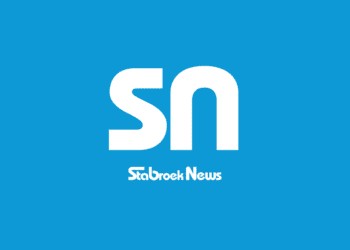 Mr Trump and Guyana - Stabroek News