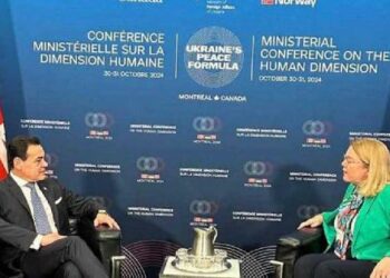 Paraguay wants to strengthen ties with UK — MercoPress