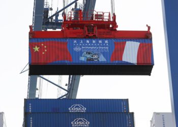 Peru’s Chancay Port Opens, Launches New Marine Expressway via Shanghai