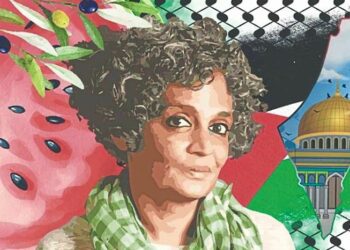 The wound that is Palestine