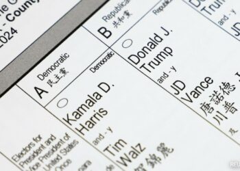 Trump Or Harris? Who Will Inherit Biden's Mixed Legacy On Key Issues