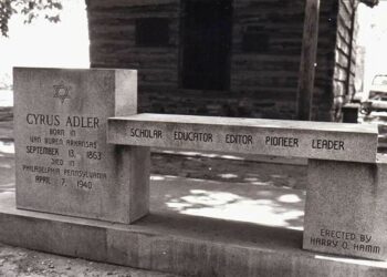 ARKANSAS A-Z: Van Buren native was devoted to Jewish history, culture