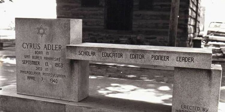 ARKANSAS A-Z: Van Buren native was devoted to Jewish history, culture