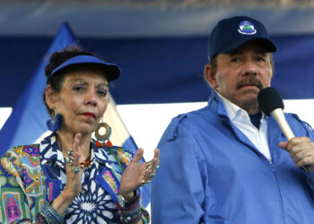 US Launches Probe Into Human Rights and Labor Abuses in Nicaragua