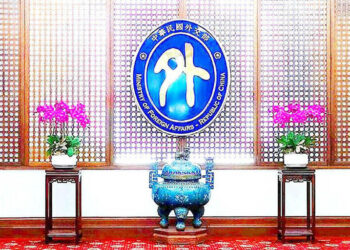 Ministry thanks Paraguay for China envoy’s rejection