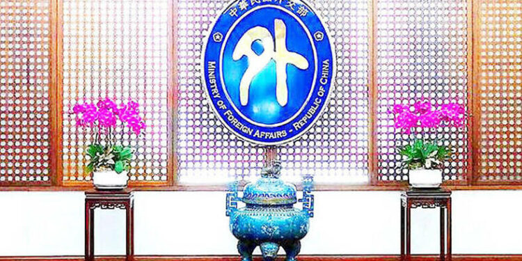 Ministry thanks Paraguay for China envoy’s rejection