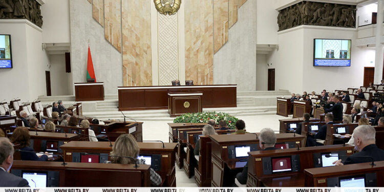 Belarusian parliament urges USA to stop embargo against Cuba