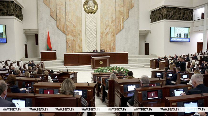 Belarusian parliament urges USA to stop embargo against Cuba