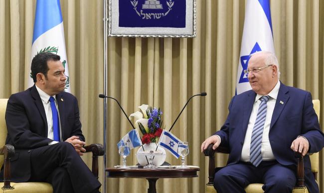 Guatemalan President Jimmy Morales meets with Isaeli President Reuven Rivlin, 2018. (Spokesperson unit of the President of Israel / CC BY-SA 3.0)