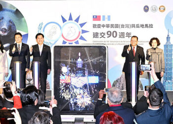Taiwan, Guatemala laud 90 years of diplomatic ties