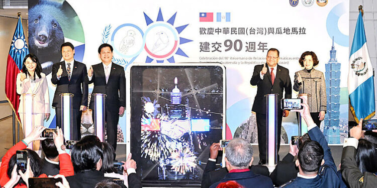 Taiwan, Guatemala laud 90 years of diplomatic ties