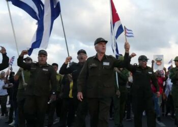 As Biden’s Presidency nears its end, Cuba’s struggle with the US blockade persists - World News