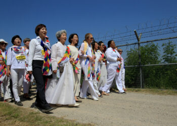 As South Korea Is Engulfed in Crisis, Pro-North Korean Groups in America’s Big Cities Call for President Yoon To Resign