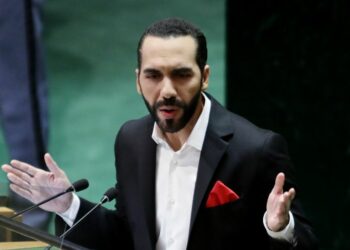 Bukele celebra ganancias de El Salvador por alza del valor del bitcoin